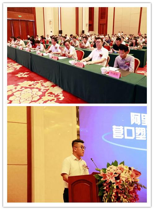 微信图片_20190805112129_副 微信图片_20190805112129_副